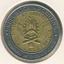 Peso - 1 Peso - Argentina - 1995 - Bi-Metálica - KM# 112.2 - 23 mm - 0